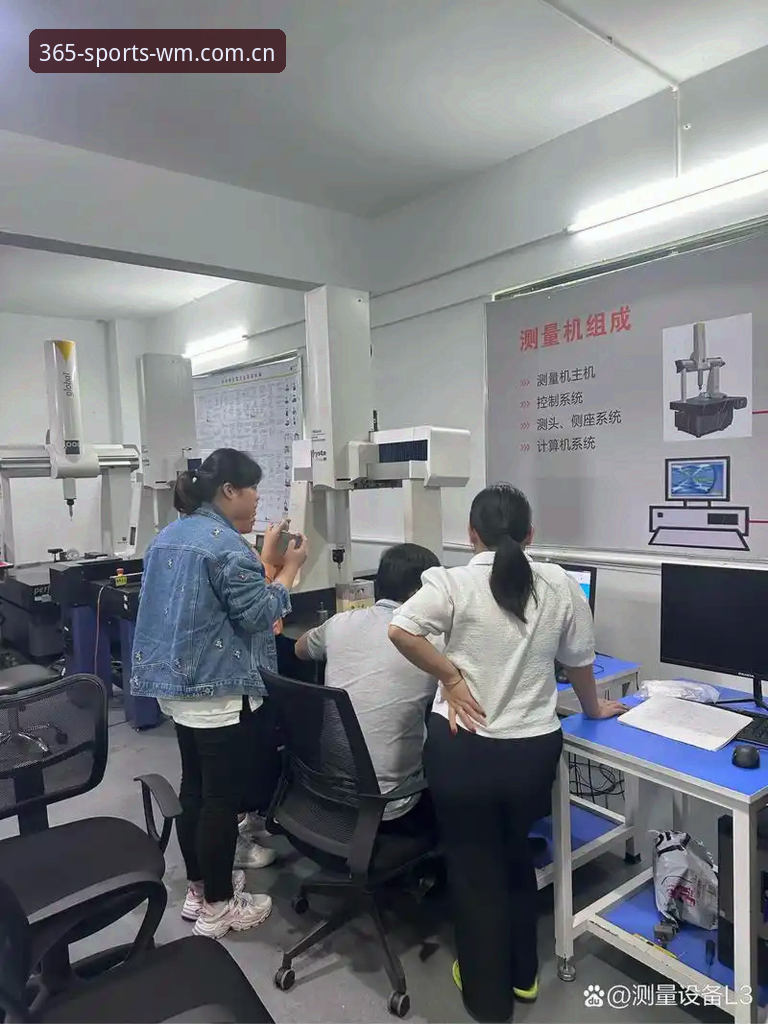 资深技术控实测：完美体育竞猜平台365wmAPP使用心得与避坑指南